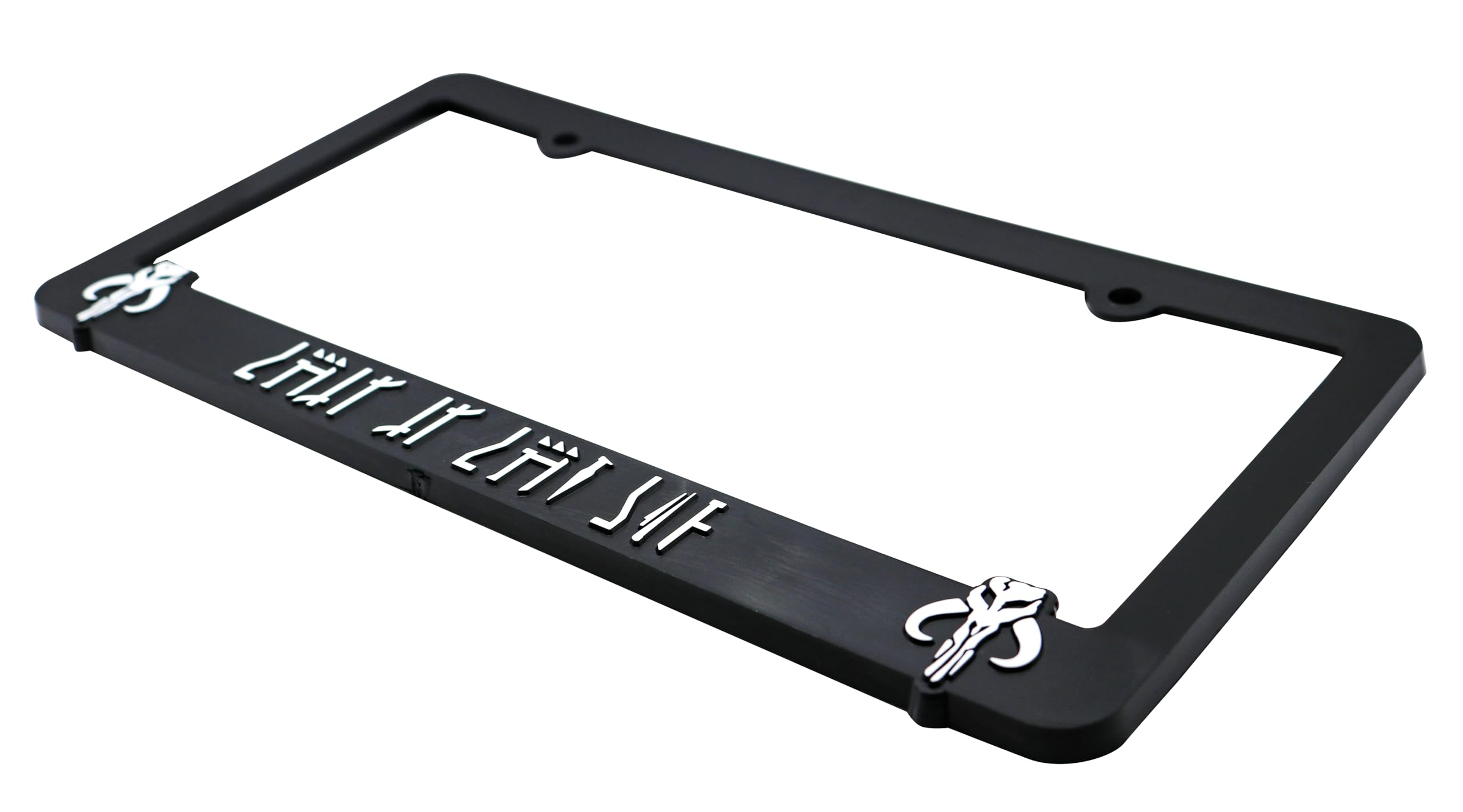 LP Frameworks This The Way (Script) for Mandalorian Fans 3D Raised License Plate Frame | 1 Pack Car License Plate Cover | Universal US License Plate Holder | Auto Accessories (Car, Truck and SUV)